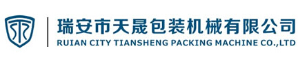 鑫威玉米收割機